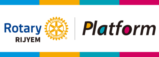 Rotary RIJYEM Platform